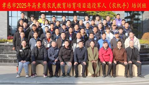 mmexport1767969933915